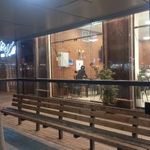 ایستگاه اتوبوس شهید فرامرز عباسی 26