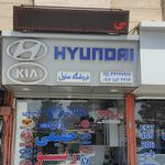 لوازم یدکی سئول