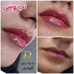 کلینیک دکتر رضا سعیدی