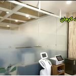 کلینیک دکتر رضا سعیدی