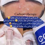 کلینیک پوست و مو و لیزر نیلوفر آبی