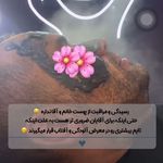 کلینیک پوست و مو و لیزر نیلوفر آبی