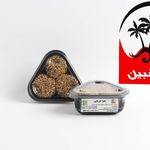 سوغات سرای بوشهر