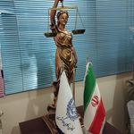 وکیل پایه یک دادگستری رقیه برزگر