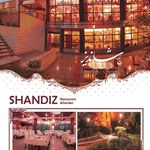 تالار ملل شاندیز