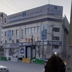 بانک صادرات شعبه بالای پل کرمانشاه