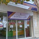 دفتر پیشخوان خدمات دولت و بخش عمومی غیر دولتی