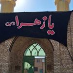 مسجد جامع