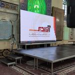 صداگستر سیستم صوت
