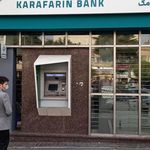 خودپرداز بانک مسکن