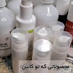 کلینیک پاکسازی پوست و فیشال ژیوان