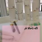 کلینیک پاکسازی پوست و فیشال ژیوان