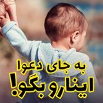 دکترروانشناس کودک وبزرگسال رضوان فریدونی