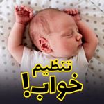 دکترروانشناس کودک وبزرگسال رضوان فریدونی