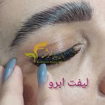 آموزشگاه و آرایشگاه زنانه کرشمه