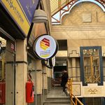 ایمن ساتراپ