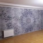 یاسین حیدری