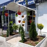 تعميرگاه پارسيان پوردرویش در مرزداران