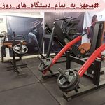 باشگاه ورزشی فرنوش فیت کلاب