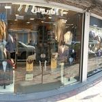 فروشگاه پوشاک مردانه داریوش