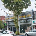 بانک پاسارگاد شعبه گلسرخ