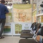داروخانه بزرگ اسلامشهر