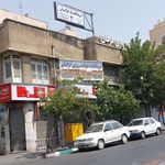 درمانگاه شبانه روزی مینا