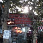 ظروف یکبار مصرف  سحر