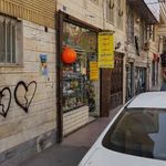 فروشگاه آزادگان