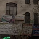 بهادر اژدری