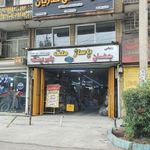 پاساژ ملت