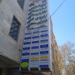 کلینیک ارتوپدی فنی محمد بهرامی