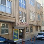 کلینیک ارتوپدی فنی محمد بهرامی