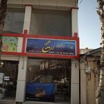 پیک موتوری لاهیج