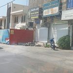 کافه آرنا