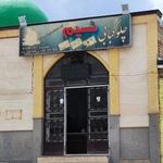چلوکبابی نسیم