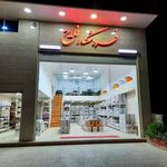 فروشگاه نوار پی وی سی فلاح