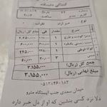 کنتاکی دانشگاه
