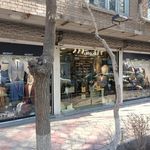 فروشگاه پوشاک مردانه داریوش