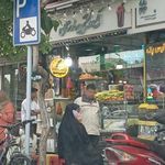 آبمیوه بستنی بهارستان