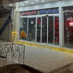 قنادی خلیفه