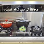 دکوراسیون من