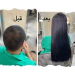 مرکزتخصصی اکستنشن مو و شینیون