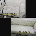 مبل شویی ایمان