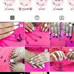 کاشت ناخن پریسا تاجیک