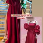 مزون عروس نارمک(جامیکا)