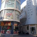 امنیت پردازان فدک