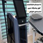 کلینیک تخصصی پوست و زیبایی ملینا