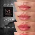 کلینیک پوست، مو و زیبایی ماهور