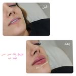 کلینیک زیبایی دکتر حاجی احمدی